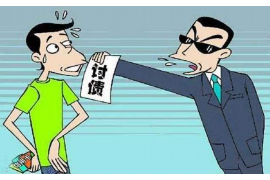 平利平利讨债公司服务